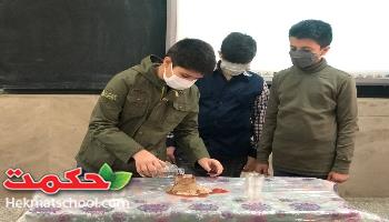 آزمایش مواد و گازهای خارج شده از آتشفشان